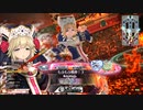【wlw】もふもふクゥちゃん　その100【ミラベルEX05】