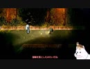 【夜廻三/ネタバレあり】いぬが夜の散歩するところ見てて#7