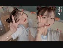 かなり可愛い　再編集