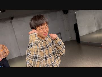 【メイキング】劣等上等 踊ってみた!裏側動画【コラボ】