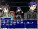 ToK 実況するんじゃ無い? Part53