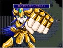 ToK 実況するんじゃ無い? Part54