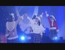 Merry Xmas to you-さくら学院2020