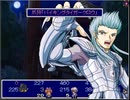 ToK 実況するんじゃ無い? Part55