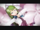 【MMD艦これ】へな羊式夕雲改二で「ドラマツルギー」