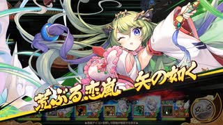 【あやらぶ】2022年4月同盟戦 水ボスlv200_3P