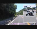 我らがゆく道はVTR(ブイツインロード) Part４【黒べえチャレンジ編】