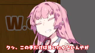 【妄想動画化祭】譲れない戦い！