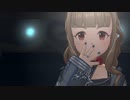 【神谷奈緒】Na ostří nože