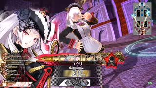 黒デレラ遊び　その１