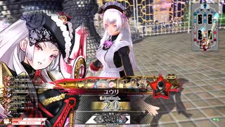 黒デレラ遊び　その２