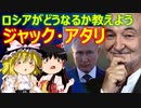 ゆっくり雑談 499回目(2022/5/5) 1989年6月4日は天安門事件の日 済州島四・三事件 保導連盟事件 ライダイハン コピノ コレコレア