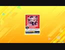 [CHUNITHM NEW PLUS] [譜面確認用] ERIS EXPERT Lv.9
