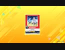 [CHUNITHM NEW PLUS] [譜面確認用] Aventyr EXPERT Lv.9＋