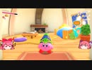 【星のカービィ　ディスカバリー(6】おめぇらワドルディたちを攫ってただで済むと思うなよぉおお!!!【ゆっくり実況】