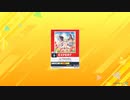 [CHUNITHM NEW PLUS] [譜面確認用] La Flesvelka EXPERT Lv.9