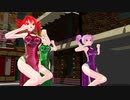 【MMD】酔いどれ知らず【重音テト　小春音アミ　GUMI】