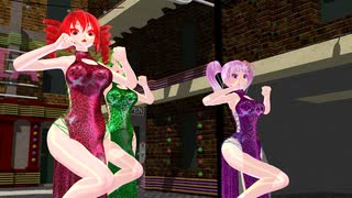 【MMD】酔いどれ知らず【重音テト　小春音アミ　GUMI】