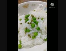 豆ごはんに青実山椒いけるそこは厳しくいくところでは豆ごはん違ったちょっと甘めのご判断