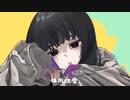 Cover【 inewa 】p.h.