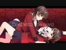 【賭ケグルイアニメ1期OP】Deal with the devil/Tia【オリジナルMVで歌ってみた】