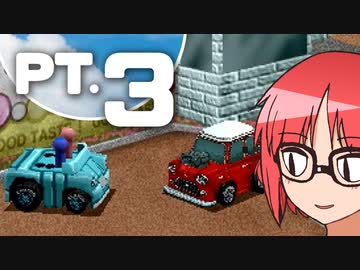 【チョロQワンダフォー！】平熱姉妹のEQO-DRIVE PT.3【琴葉茜葵】