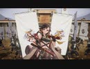 【英傑大戦】緋玄5枚荀彧vs蒼5枚掛かれ柴田【従六位下】04