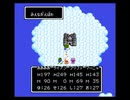 【MIDI】謎の城(DQ4)