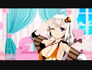 【歌うボイスロイド】チーズケーキクライシス【紲星あかりMMD】