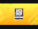 チュウニNEW リリーシア　ULTIMA Lv.12+ 譜面確認用