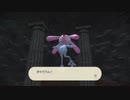 【実況】＊Pokémon LEGENDS アルセウスを初見のんびりプレイ＊【Part38】