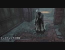 【DBD】Dead by Daylightで遊んでみた（ナース）　#355