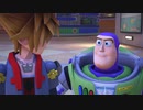 【PS4】繋がり何人できるかな KH3【プレイ動画】part20