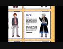 【実況】コミュ症クズなJKと半人前の九十九神【ツクモガミーズ！】第64話
