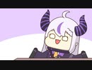 【手描き】みんなの質問に答えるラプラス【ラプラス•ダークネス】