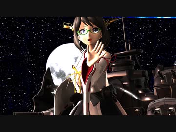 【MMD艦これ】つみ式霧島改二さんでサイバーサンダーサイダー / Cyber ​​Thunder Cider【実験動画】