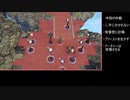 ファイアーエムブレム風花雪月回避回復縛りPart4【黒鷲ルナクラ】