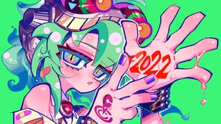 【1周年記念】『現代VOCALOID創造都市2022』【歌／GUMI】