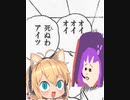 【タルコフ&APEX】クソAIMマキマキと愉快な仲間たち～18～