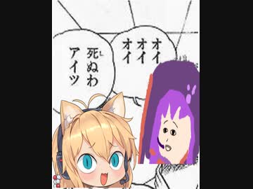 【タルコフ&amp;APEX】クソAIMマキマキと愉快な仲間たち～18～