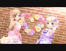 【デレステ】生き別れの姉妹Sunday【メンバーチェンジ】