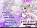 エロゲBGM集「エレンシア戦記R」スタジオエゴ