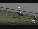 ついなちゃんのふいんきでウイポ9 2021の裏側170