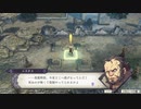【FE 風花雪月】初見青ルナ Part8【ノーリセ、天刻の拍動縛り】ファイアーエムブレム