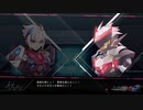 【実況】白き鋼鉄のX2 part4