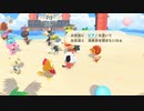 【あつまれ どうぶつの森】どうぶつ達の別荘大計画　その４５