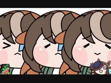 疾走たぬさんぶる