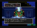【プレイ録画】DQ2 RTA　DQRTAツアー2022 １回戦 vs　えぐ