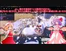 02　新大陸制圧・領土拡大