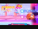 【Muse Dash】Leave it Alone 玄人☆５
